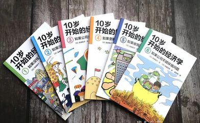 [知识领域] 入门必备：一文读懂基础概念