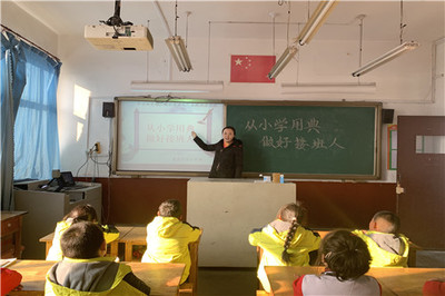 全国中小学持续开展 “学习新思想，做好接班人” 主题活动