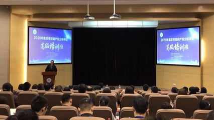 图书馆举办知识分享会，专家解读热门科学研究成果