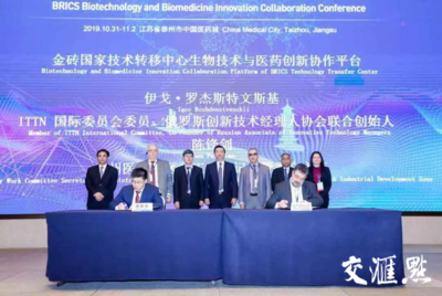 生物科技新成果频出，创新药研发迎来黄金期