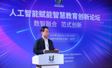 人工智能赋能教育行业，智慧教学模式逐步推广
