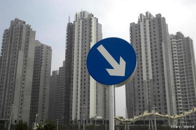 某城市某类房地产的当期实际价格