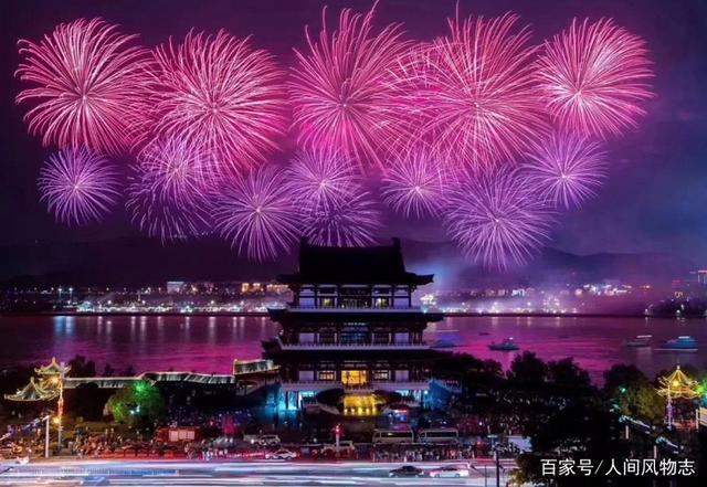 网红城市是什么意思