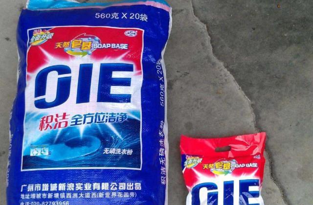 别再乱买清洁剂了，自制天然清洁剂安全又环保